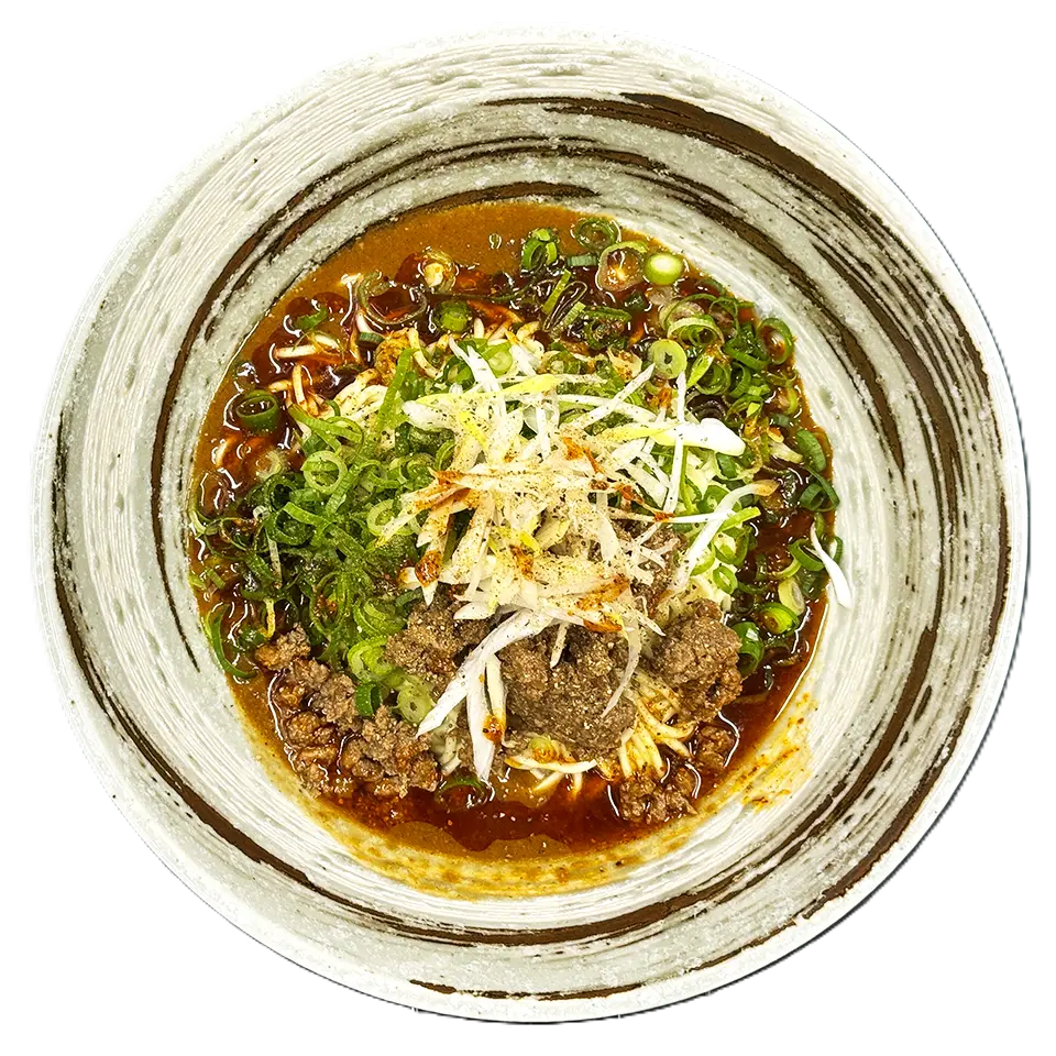 汁なし担々麺